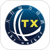 天行电力免费版 v1.1.4