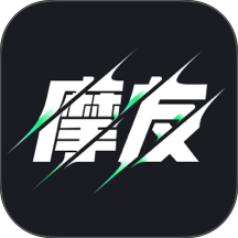 摩友手机版 v3.2.7