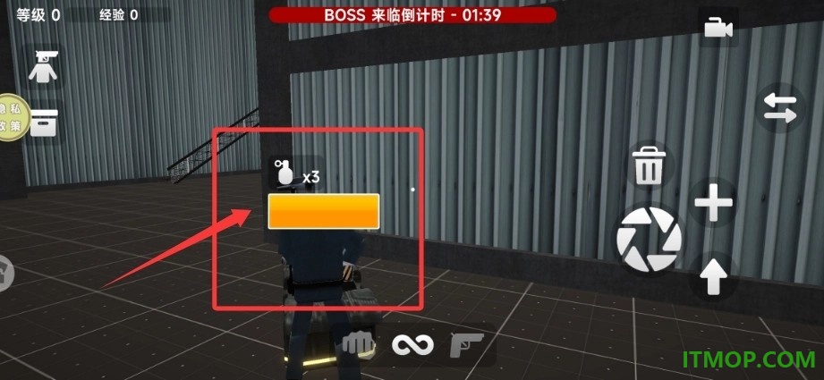 狂野射击游戏
