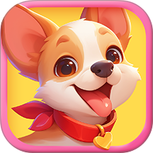 晴天小狗游戏 v2.8.0