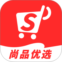 尚品优选最新版