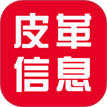 皮革信息平台