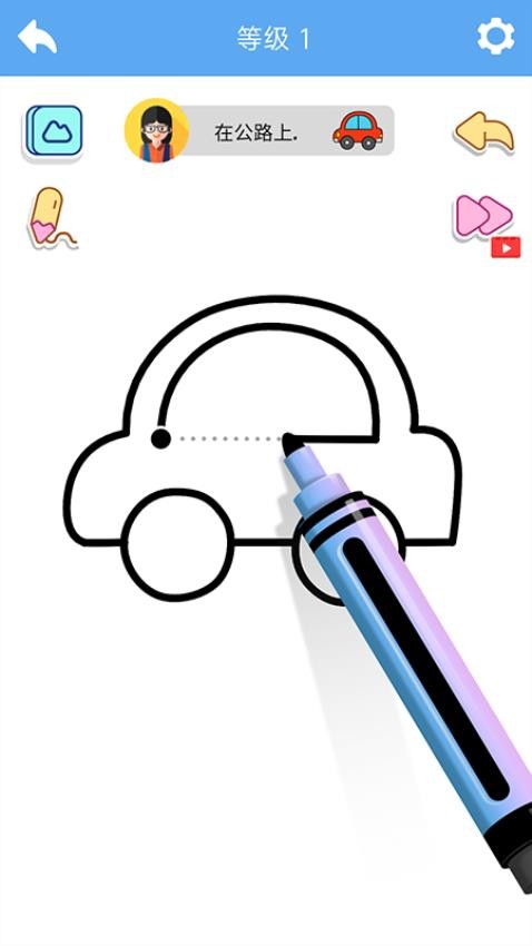 指尖小画匠游戏v187.1.3 3