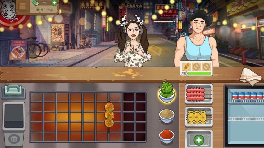 夜市烧烤大排档游戏v1.2.6 2