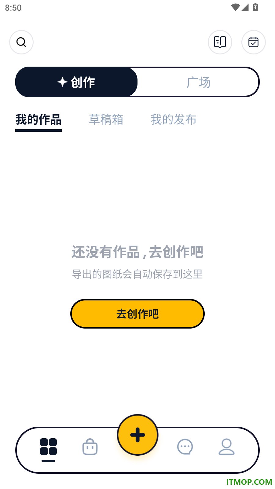 拼豆绘官网版