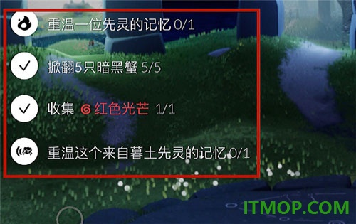 光遇国际服