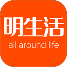 明生活 v7.0.0