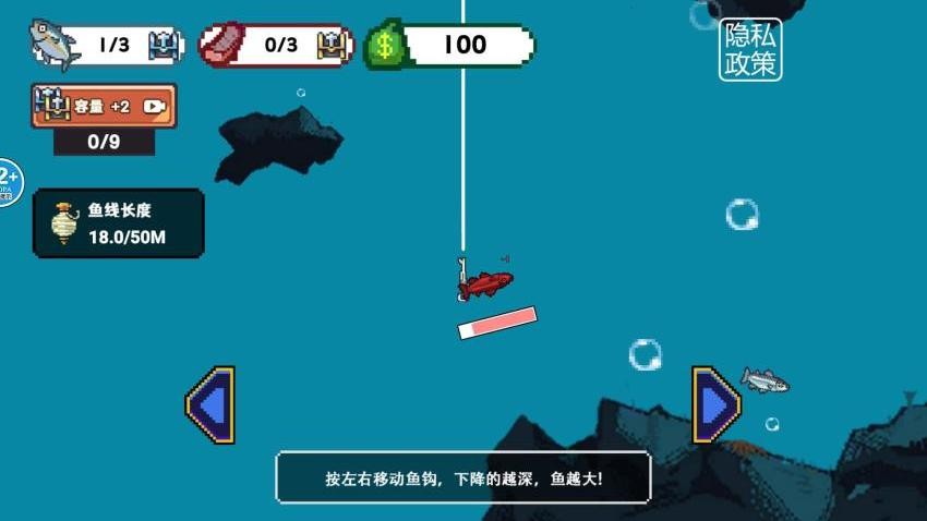 相当厉害了游戏v1.0 4