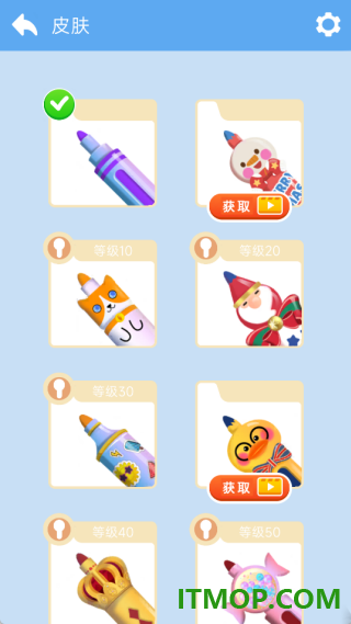 指尖小画匠游戏