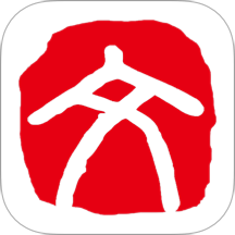 印象文县 v4.3.4