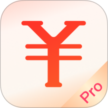 随手记专业版app v13.2.47.0