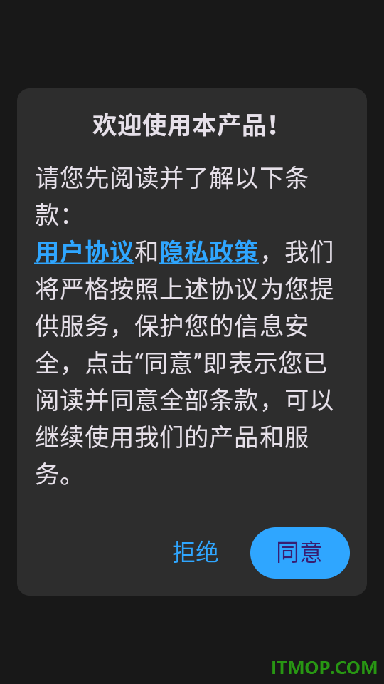 LR图片映像调色最新版