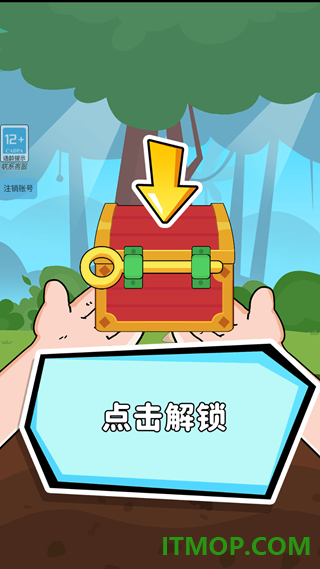 滚石密室逃离手游