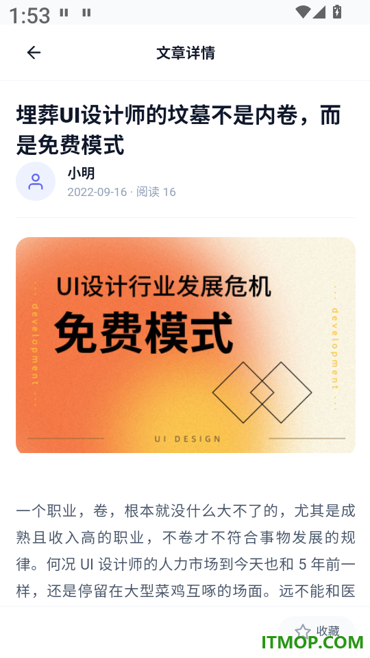 辐射安全与防护考试题峰软件