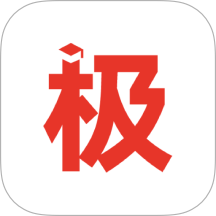 极志愿2026高考志愿填报