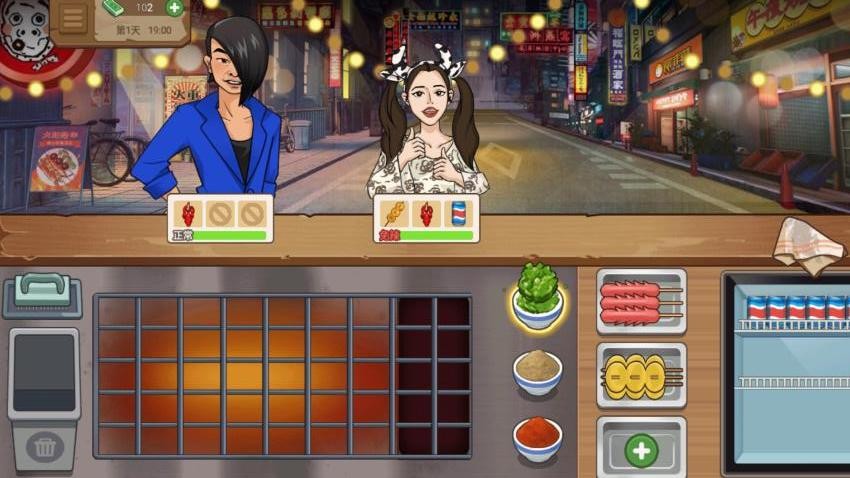 夜市烧烤大排档游戏v1.2.6 3