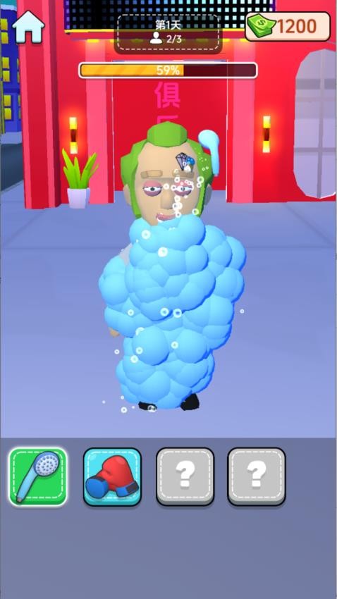我是保安队长游戏v1.0.1 3