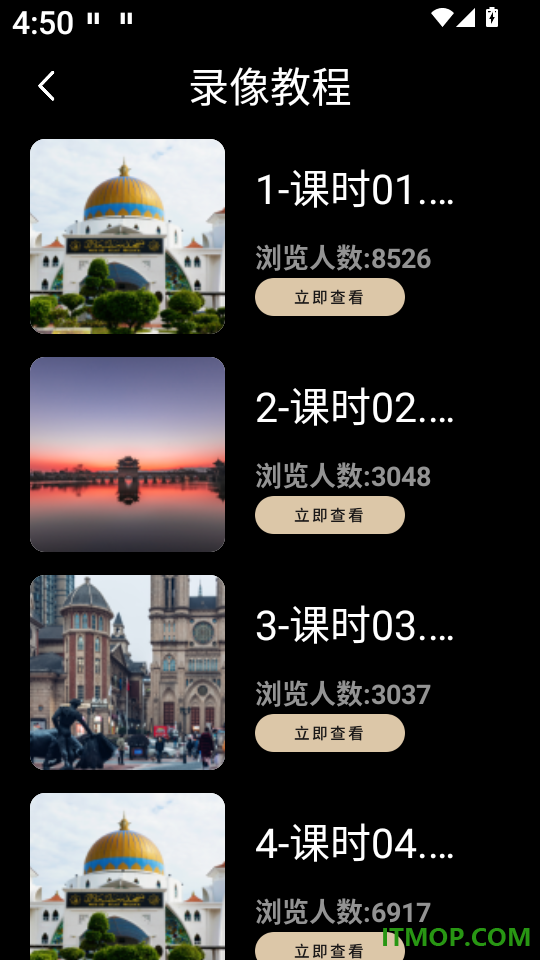 甜梦相机最新版