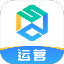 世德物流运营 v2.3.8
