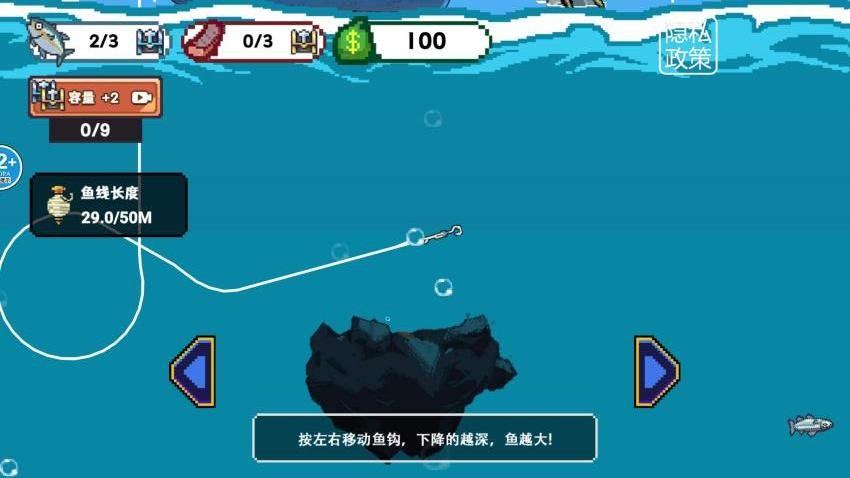 相当厉害了游戏v1.0 2