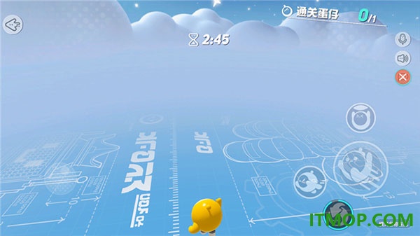 蛋仔派对vivo版