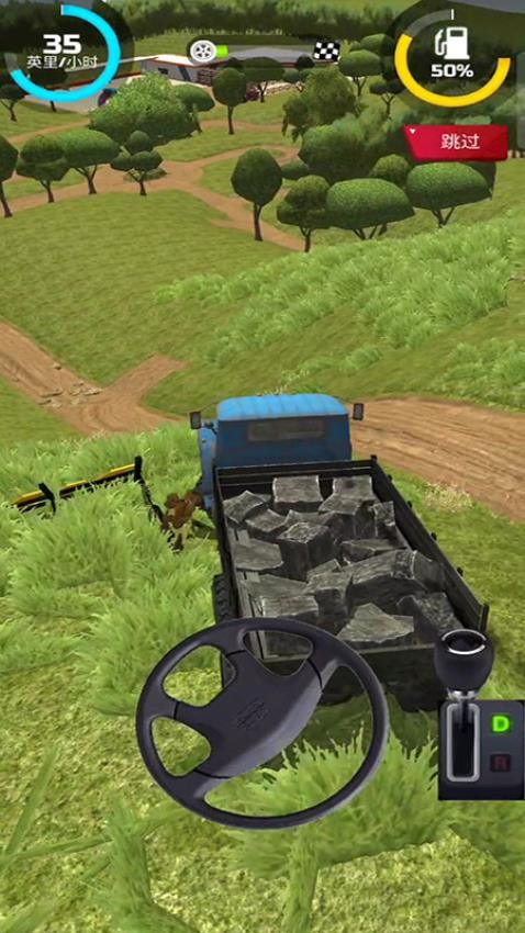 模拟卡车驾驶员游戏v187.1.3(2)