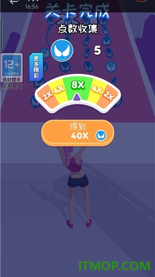 禁锢风云游戏