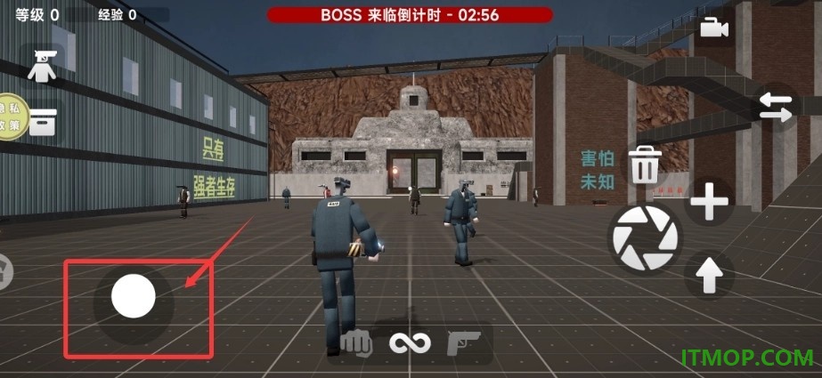 狂野射击游戏