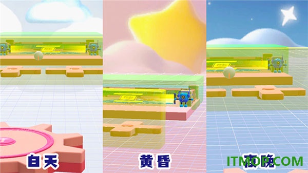 蛋仔派对vivo版