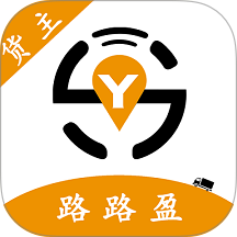 路路盈货主端app