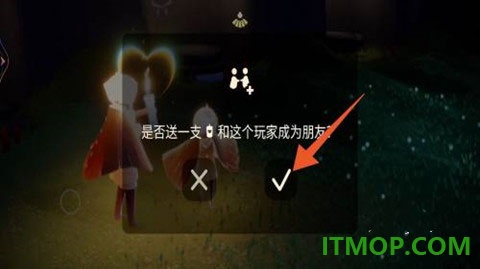 Sky光遇国际版