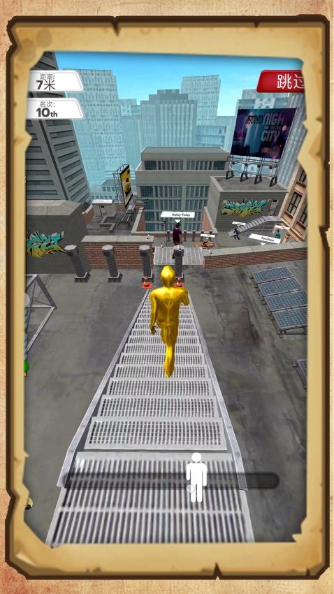 拥挤跑酷游戏v2.0.1 2