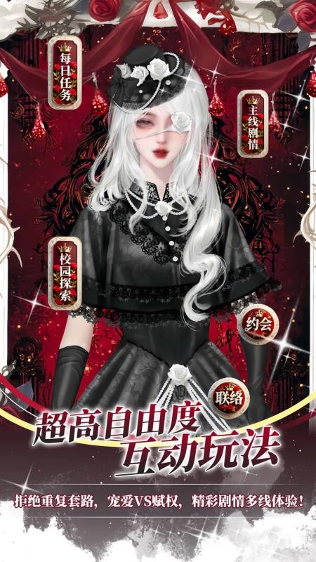 点鸭软件v2.0.52(1)
