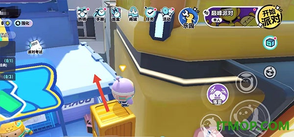 蛋仔派对网易官方版