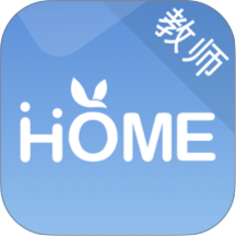 青蓝家园老师版 v4.2.21