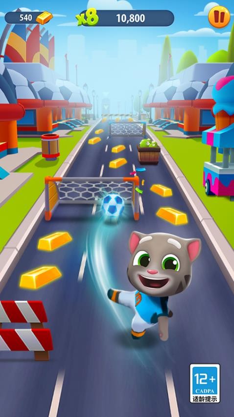 汤姆猫跑酷游戏v26.3.0.17780 5