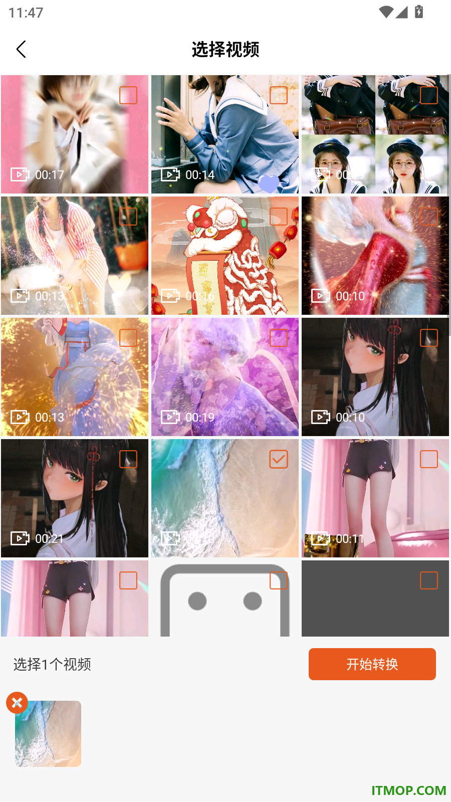 视频剪辑免费手机版