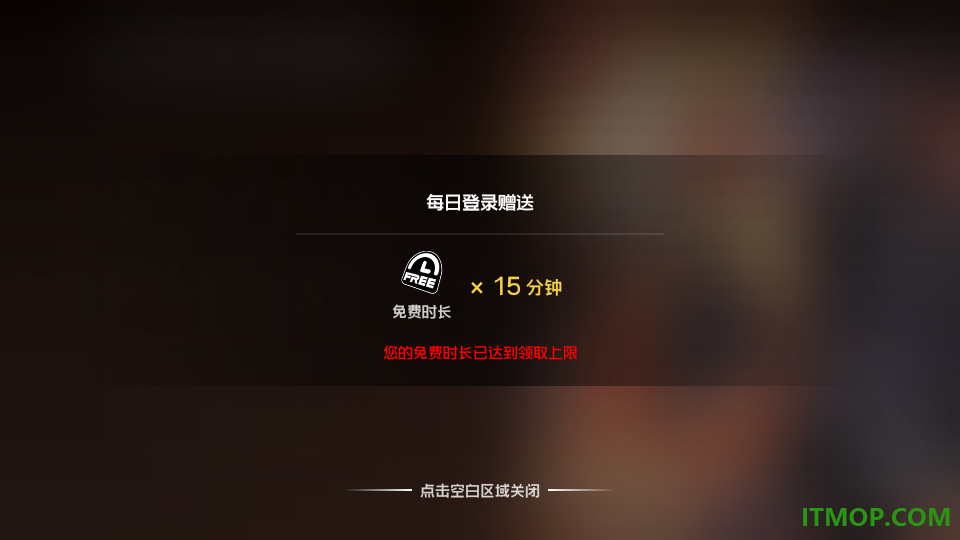 云·绝区零手游