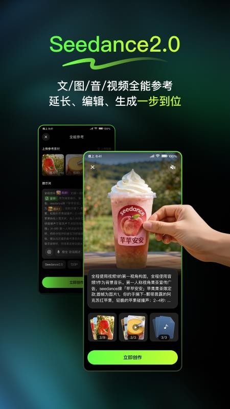 纳米P视频最新版v1.5.9(4)