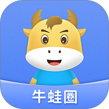 牛蛙圈(错题整理) v1.1.221