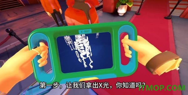 我是保安队长游戏