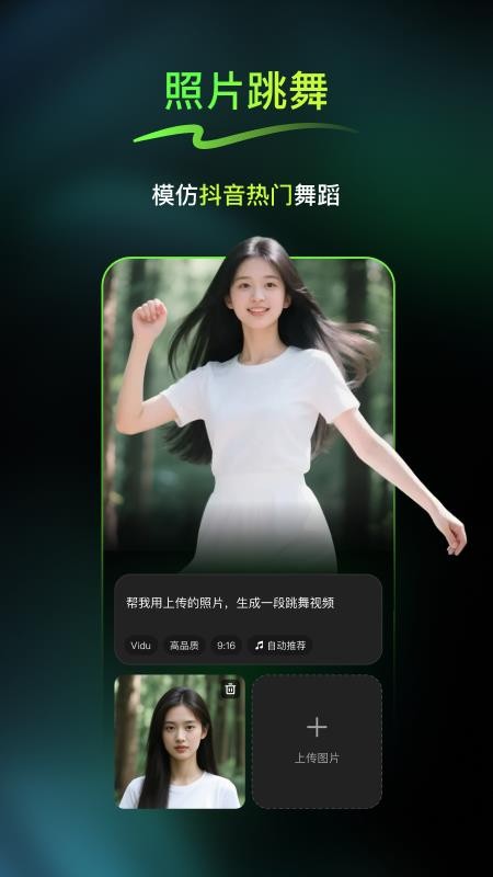 纳米P视频最新版v1.5.9(1)