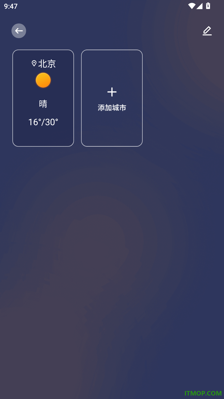 实时天气手机版