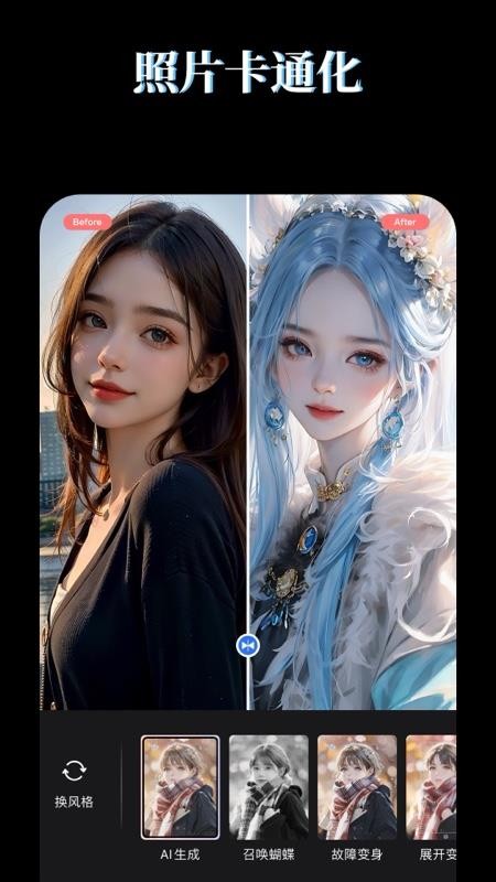 LR图片映像调色最新版v5.0.0 1