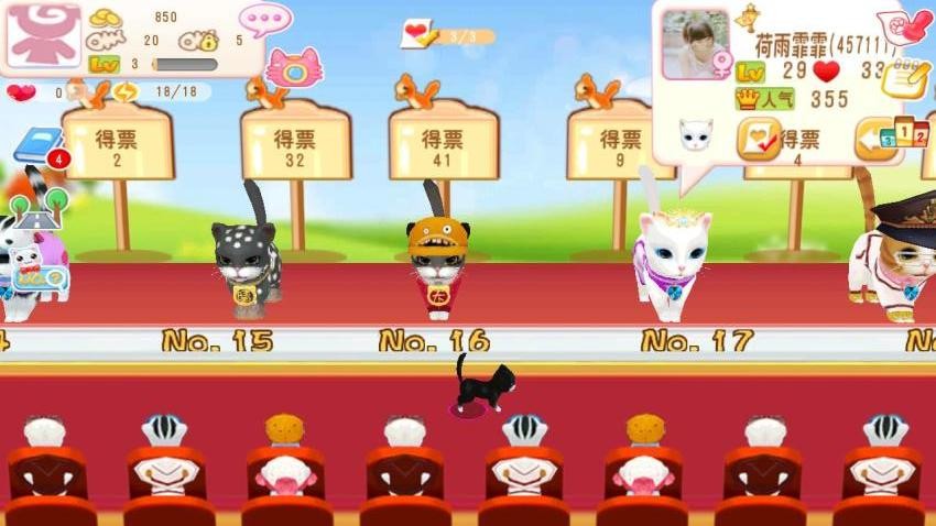 晴天小猫游戏v2.8.0(3)