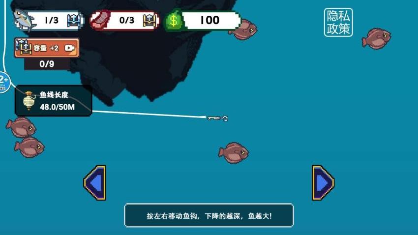 相当厉害了游戏v1.0 5