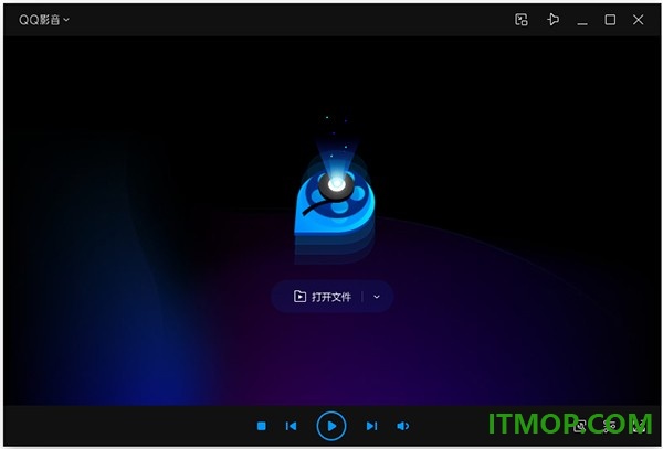 QQ影音(QQPlayer)