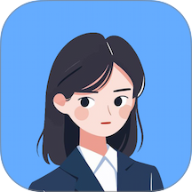 最美映像证件照手机版 v2.5.3