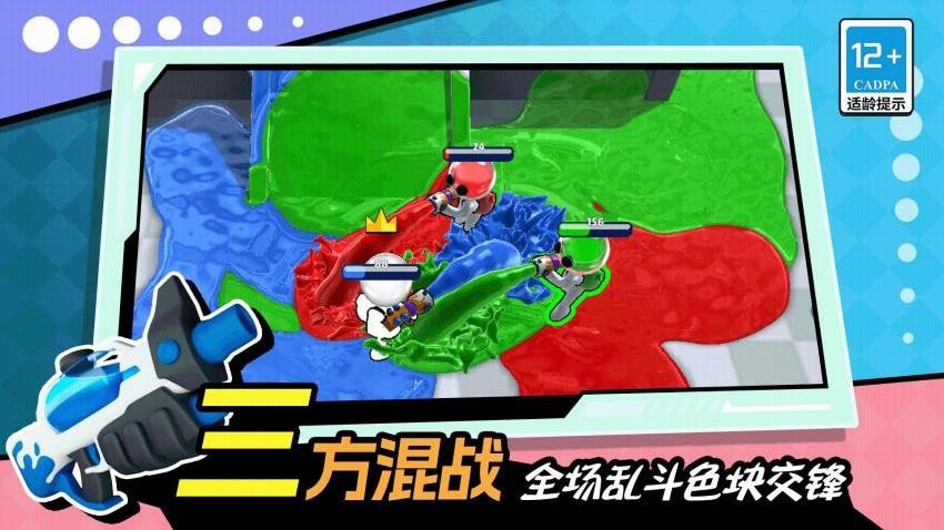 海域生存战游戏v4.0.0(4)
