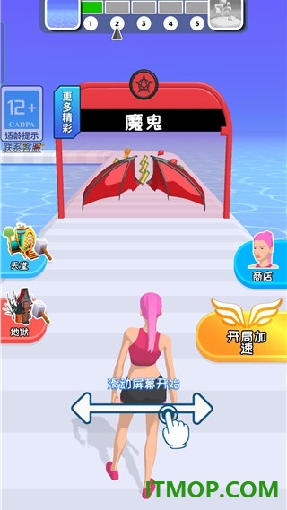 禁锢风云游戏